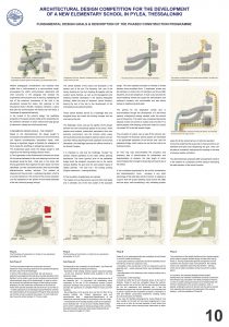 POSTER_10