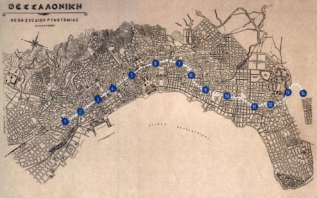 (Ελληνικά) Το Μετρό Θεσσαλονίκης (1993) Σχεδιασμός των σταθμών και του depot